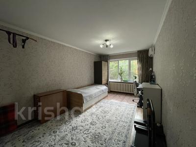 3-комнатная квартира · 66 м² · 1/5 этаж, Гагарина 12 за 44.5 млн ₸ в Алматы, Алмалинский р-н
