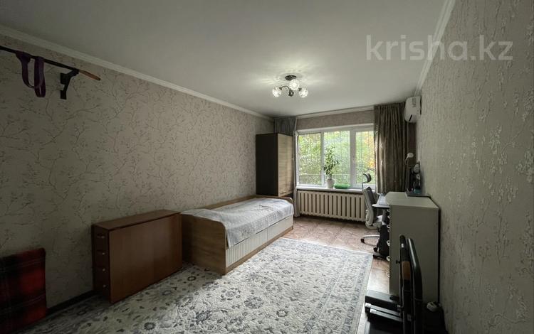 3-комнатная квартира · 66 м² · 1/5 этаж, Гагарина 12 за 44.5 млн ₸ в Алматы, Алмалинский р-н — фото 28