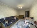 3-комнатная квартира · 66 м² · 1/5 этаж, Гагарина 12 за 44.5 млн ₸ в Алматы, Алмалинский р-н — фото 4