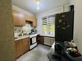 3-комнатная квартира · 66 м² · 1/5 этаж, Гагарина 12 за 44.5 млн ₸ в Алматы, Алмалинский р-н — фото 10