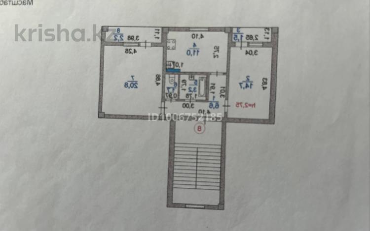 2-комнатная квартира · 61.7 м² · 3/5 этаж, пгт Балыкши, Байжигитова — Возле конечной остановки балыкшы за 18 млн ₸ в Атырау — фото 2