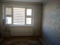 2-комнатная квартира · 49.3 м² · 3/5 этаж, 45 үй за 11 млн ₸ в Мангышлаке — фото 3