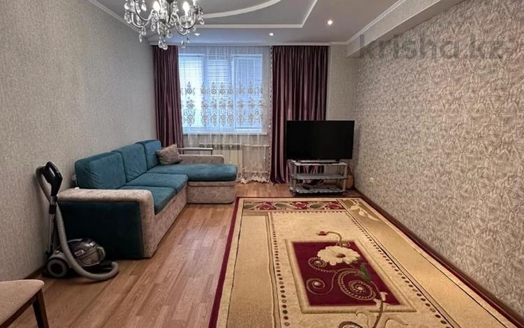 3-комнатная квартира · 101.1 м² · 3/9 этаж, мкр 12 за 31.5 млн ₸ в Актобе — фото 2