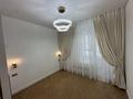 2-комнатная квартира · 73 м² · 7/12 этаж, Токпанова 8/4 за 58 млн ₸ в Астане, Алматы р-н — фото 6