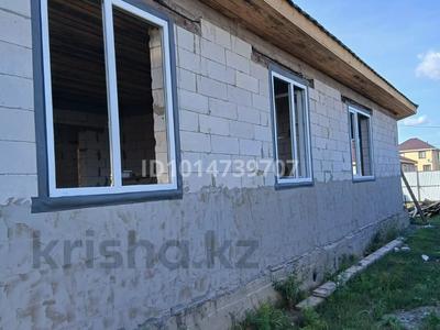 Отдельный дом · 5 комнат · 180 м² · 10 сот., 4 5 — Крайние улицы за 20 млн ₸ в 
