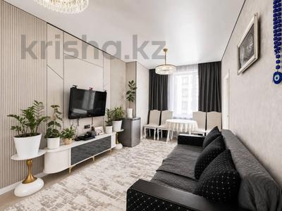 4-бөлмелі пәтер · 69 м² · 11/15 қабат, A-75 2/3, бағасы: 39 млн ₸ в Астане, Сарайшык р-н