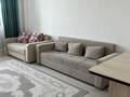 3-комнатная квартира · 82 м² · 4/4 этаж, Самурык 12 за 300 000 ₸ в Каскелене — фото 2