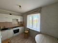 2-комнатная квартира · 45 м² · 4/5 этаж, Гоголя — Район Радуга за 150 000 ₸ в Костанае — фото 4