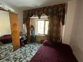 2-бөлмелі пәтер · 55 м² · 1/5 қабат, Ақсай-4 ш/а. 38, бағасы: 31.5 млн ₸ в Алматы, Ауэзовский р-н — фото 5