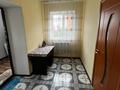 Отдельный дом • 6 комнат • 215 м² • 10 сот., Жастар 14 за 39 млн 〒 в Актобе, жилой массив Жанаконыс — фото 30