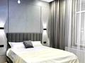 1-комнатная квартира · 45 м² · 2/5 этаж, Абая 104 — Универмаг Школьник Урал за 10 990 ₸ в Уральске, мкр Школьник