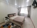 1-комнатная квартира · 45 м² · 2/5 этаж, Абая 104 — Универмаг Школьник Урал за 10 990 ₸ в Уральске, мкр Школьник — фото 8