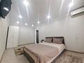 1-комнатная квартира · 45 м² · 2/5 этаж, Абая 104 — Универмаг Школьник Урал за 10 990 ₸ в Уральске, мкр Школьник — фото 17