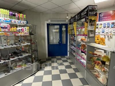 Свободное назначение, офисы, магазины и бутики · 153.6 м² за 65 млн 〒 в Рудном