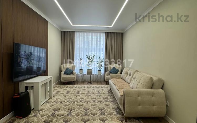 3-комнатная квартира · 97 м² · 3/9 этаж, Калдаякова 34 за 65 млн 〒 в Астане, Сарайшык р-н — фото 2