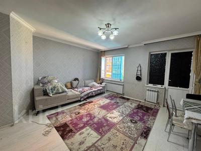 2-бөлмелі пәтер · 47.5 м² · 20/25 қабат, Петрова 10, бағасы: 21 млн ₸ в Астане, Алматы р-н