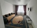 1-комнатная квартира · 47 м² · 9/10 этаж, ул. Самал 86 за 19.5 млн ₸ в Уральске, мкр Школьник