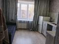 1-бөлмелі пәтер · 18 м² · 5/5 қабат, Мызы 15 15, бағасы: 7 млн ₸ в Усть-Каменогорске, Ульбинский — фото 10