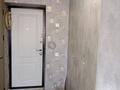 1-бөлмелі пәтер · 18 м² · 5/5 қабат, Мызы 15 15, бағасы: 7 млн ₸ в Усть-Каменогорске, Ульбинский — фото 4