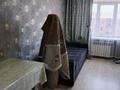 1-бөлмелі пәтер · 18 м² · 5/5 қабат, Мызы 15 15, бағасы: 7 млн ₸ в Усть-Каменогорске, Ульбинский — фото 9