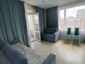 2-комнатная квартира · 50 м² · 11/23 этаж, Туркестан 4Б за 299 999 ₸ в Астане, Есильский р-н — фото 7