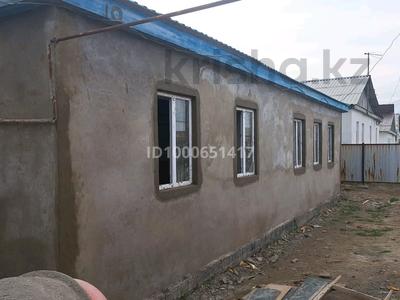 Часть дома · 4 комнаты · 130 м² · 10 сот., Ахмет Жубанова 19 за 11 млн ₸ в Атырау, мкр Химпоселок