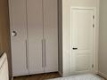 2-комнатная квартира · 40 м² · 6/9 этаж, Ахмет Байтурсынулы 10/3 за 280 000 ₸ в Астане, Сарайшык р-н — фото 11