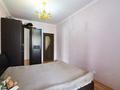 2-бөлмелі пәтер · 55 м² · 8/12 қабат, Сыганак 2, бағасы: 30 млн ₸ в Астане — фото 2
