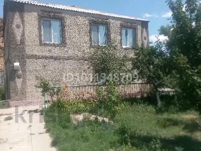 Жеке үй · 6 бөлме · 100 м² · 12 жүзд., Шамшилда алжанулы 94, бағасы: 14 млн ₸ в Жанатасе