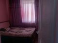 Жеке үй · 6 бөлме · 100 м² · 12 жүзд., Шамшилда алжанулы 94, бағасы: 14 млн ₸ в Жанатасе — фото 6