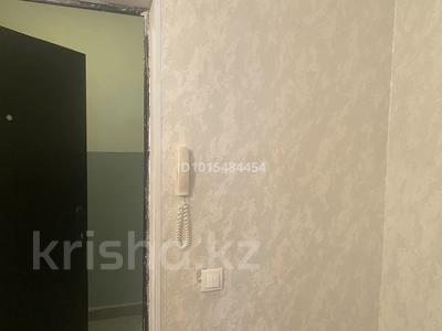 3-бөлмелі пәтер · 77.5 м² · 5/7 қабат, 11 16/1, бағасы: 22 млн ₸ в Туркестане