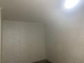 3-бөлмелі пәтер · 77.5 м² · 5/7 қабат, 11 16/1, бағасы: 22 млн ₸ в Туркестане — фото 2