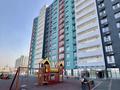 3-комнатная квартира · 70 м² · 3/12 этаж, Си Синхая 17 — Жарокова за ~ 71 млн ₸ в Алматы, Бостандыкский р-н — фото 21