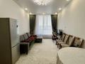 3-комнатная квартира · 70 м² · 3/12 этаж, Си Синхая 17 — Жарокова за ~ 71 млн ₸ в Алматы, Бостандыкский р-н