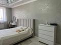 2-бөлмелі пәтер · 66 м² · 5/10 қабат, Кордай — Кордай-Азербаева, бағасы: 38.5 млн ₸ в Астане, Сарайшык р-н — фото 8