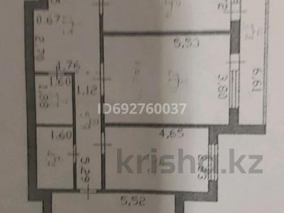 3-комнатная квартира, 94.7 м², 2/5 этаж, Мустафина за 39.5 млн 〒 в Астане, Алматы р-н