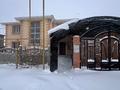 Жеке үй · 7 бөлме · 240 м² · 5 сот., Толе би 9 — Проходит в Ипотеку. Цена Горячая, бағасы: 45 млн 〒 в Косшы — фото 2