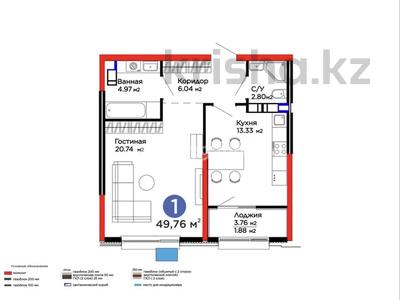 2-комнатная квартира · 49 м² · 6/6 этаж, Лебедева 9/1 за 56 млн ₸ в Алматы, Бостандыкский р-н