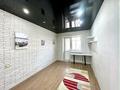3-комнатная квартира · 80.3 м² · 9 этаж, Б. Момышулы — Б. Момышулы- Сатпаева. за 39.2 млн ₸ в Астане, Алматы р-н — фото 6