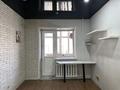 3-комнатная квартира · 80.3 м² · 9 этаж, Б. Момышулы — Б. Момышулы- Сатпаева. за 39.2 млн ₸ в Астане, Алматы р-н — фото 9