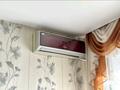 3-комнатная квартира · 80.3 м² · 9 этаж, Б. Момышулы — Б. Момышулы- Сатпаева. за 39.2 млн ₸ в Астане, Алматы р-н — фото 16