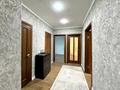 3-комнатная квартира · 80.3 м² · 9 этаж, Б. Момышулы — Б. Момышулы- Сатпаева. за 39.2 млн ₸ в Астане, Алматы р-н — фото 19