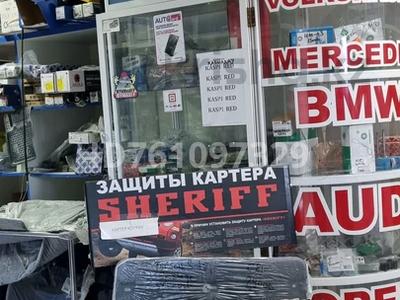 Бутик автозапчастей · 23 м², бағасы: 18 млн ₸ в Караганде, Казыбек би р-н