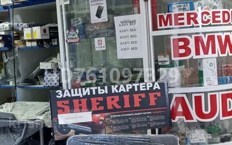 Бутик автозапчастей · 23 м² за 18 млн ₸ в Караганде, Казыбек би р-н — фото 2