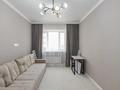 3-комнатная квартира · 75 м² · 2/7 этаж, Е-15 15 — ГОРЯЧАЯ ЦЕНА***ХАН ШАТЫР за 34 млн 〒 в Астане, Есильский р-н — фото 3