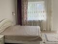 2-комнатная квартира · 84 м² · 2/4 этаж, Аль-Фараби 144 за 500 000 ₸ в Алматы, Бостандыкский р-н — фото 4