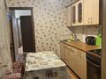 3-бөлмелі пәтер · 63.2 м² · 3/5 қабат, Сазды-2, Абулхар-хана 84 — Амстердам, бағасы: 25 млн ₸ в Актобе, Сазда-2  — фото 10