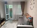 1-комнатная квартира · 32 м² · 1/4 этаж, мкр Орбита-2 — Альфараби - новои за 240 000 ₸ в Алматы, Бостандыкский р-н — фото 4