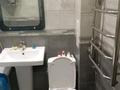 1-комнатная квартира · 32 м² · 1/4 этаж, мкр Орбита-2 — Альфараби - новои за 240 000 ₸ в Алматы, Бостандыкский р-н — фото 5
