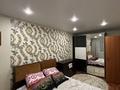 2-бөлмелі пәтер · 54 м² · 8/9 қабат, Кизатова, бағасы: 26 млн ₸ в Петропавловске
